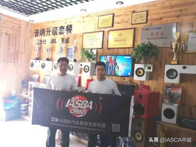 「赛前走访」打造出彩音乐-河北衡水天杰汽车音响