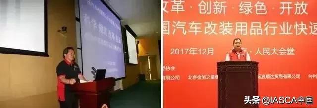 下一个音改大师就是你-石家庄站裁判培训报名启动