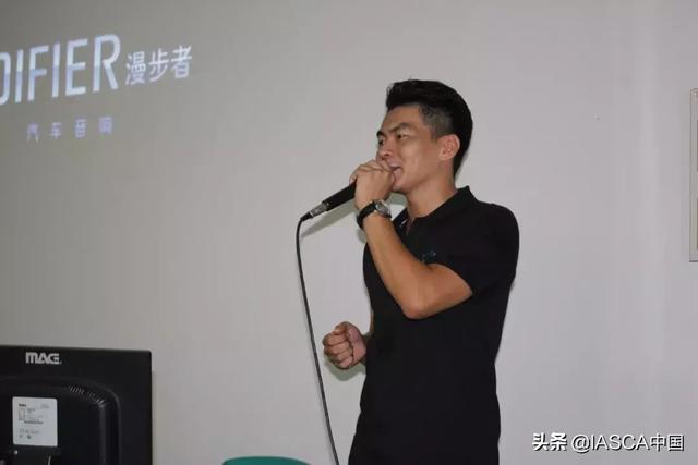 2019漫步者汽车音响技术培训会-广东站 提升专业技能从容应对市场