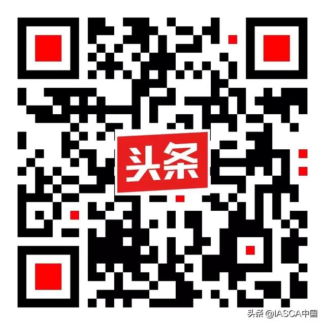 首届IASCA亚洲赛培训会等您来