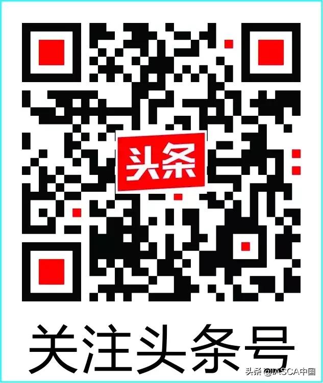 热烈祝贺：帝扬/猛士冠名的昆明艾斯卡（IASCA）国际裁判培训会