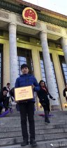 艾斯卡（IASCA）裁判简介--王小涛
