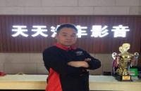 艾斯卡（IASCA)裁判简介--韩庆利