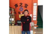 艾斯卡（IASCA）副裁判长简介--邓加志