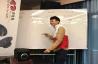 艾斯卡（IASCA）裁判简介--蓝志勇