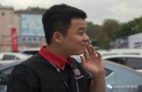 艾斯卡（IASCA）裁判简介--曾德辉
