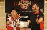 艾斯卡（IASCA）裁判简介--赵崇福