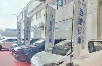 纳贝尔闪耀2025粤港澳大湾区汽车音响文化节！以卓越音质诠释品牌实力