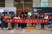 福州沃富林问鼎IASCA王中王挑战赛福州站 以声为媒架设两岸文化交流新桥梁 