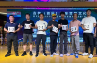 臻樂高线材鼎力支持IASCA王中王挑战赛 以卓越品质助力长春站巅峰对决