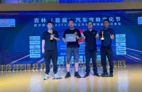 长春嘉音音响闪耀“艾斯卡王中王”赛场，现场调音秀专业改装实力！
