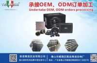 特伦诗助力IASCA王中王挑战赛烟台站圆满成功
