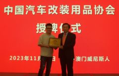 资深玩家！张丹枫先生荣获&ldquo;行业模范技术人物奖&rdquo;