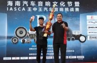 技术与艺术的交融：车悦地带用5座奖杯，证硬核实力