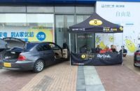 从赛场到市场，从奖杯到口碑：琼海龙军汽车音响团队在IASCA王中王挑战赛上实力&ldquo;出圈&rdquo;