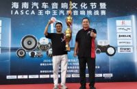 从奖金赛冠军到5冠1亚：海口信捷用技术为丹麦绅士宝扬名 